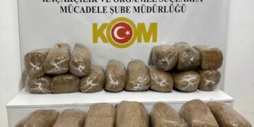 Samsun'da 145 kg Kaçak Tütün Ele Geçirildi