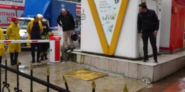Samsun'da ATM Çevresinde Patlama Panic Yarattı