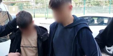 Samsun'da Tüfekle Eve Saldıran 2 Çocuk Yakalandı