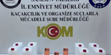Samsun'da Kaçakcılık Operasyonu: 2 Gözaltı