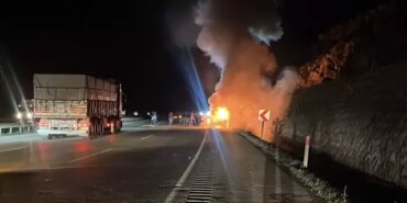 Samsun'da Lüks Otomobil Yangın Çıkardı