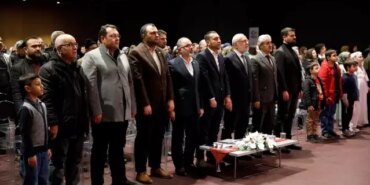 Samsun'da 'Mekke'nin Fethi ve Kudüs Gecesi' programı düzenlendi