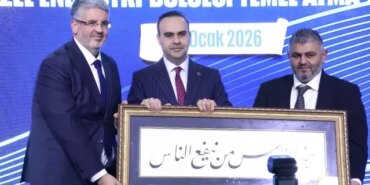 Anadolu'ya 16 Mega Endüstri Bölgesi Kuruluyor