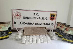 Ayvacık'ta Bandrolsüz Tütün Operasyonu - Son Dakika