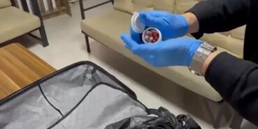 Samsun'da Uyuşturucu Operasyonu: 18 Bin Hap Ele Geçirildi