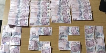 Samsun'da Kumar Operasyonu: 4 Kişiye Ceza