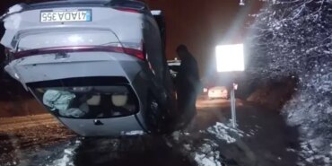 Samsun'da Otomobil Devrildi: 4 Yaralı