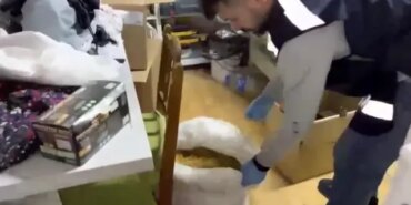 Samsun'da Tütün Kaçakçılığı Operasyonu - Son Dakika