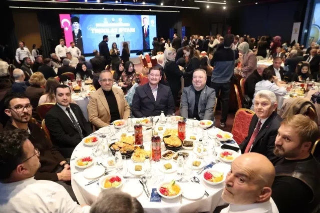 İçişleri Bakanı Çiftçi, AK Parti Geleneksel Teşkilat İftarı'nda konuştu Açıklaması