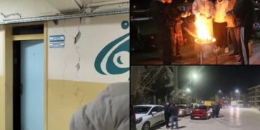 Niksar'da 5,5 büyüklüğünde deprem: Yetkililerden ilk açıklamalar