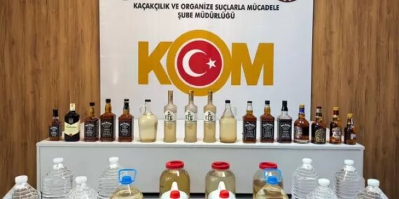 Samsun'da Kaçakçılık Operasyonu - Son Dakika