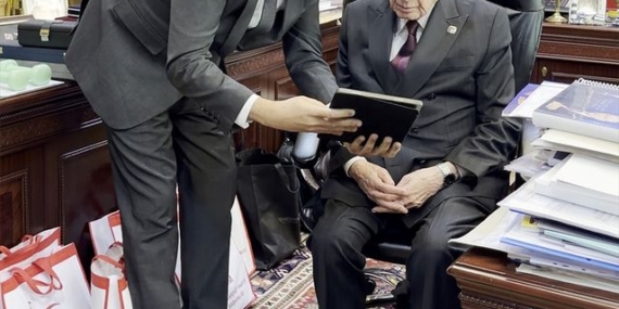 MHP'den Bahçeli'ye Ziyaret - Son Dakika