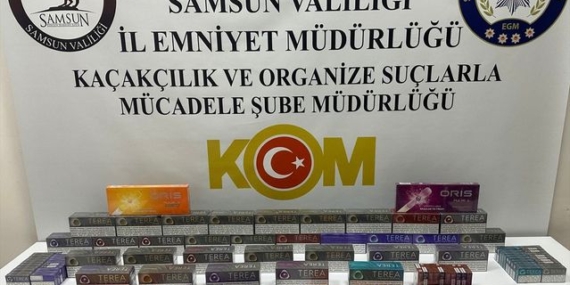 Samsun'da Kaçak Tütün Operasyonu - Son Dakika
